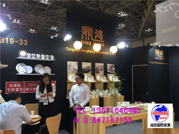 2017東京廚具展圖片