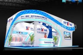 西安展臺制作，搭建有那些公司 西安展臺制作搭建有那些公司