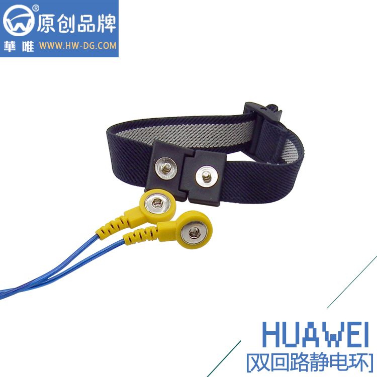 靜電手環(huán)圖片/靜電手環(huán)樣板圖 (4)