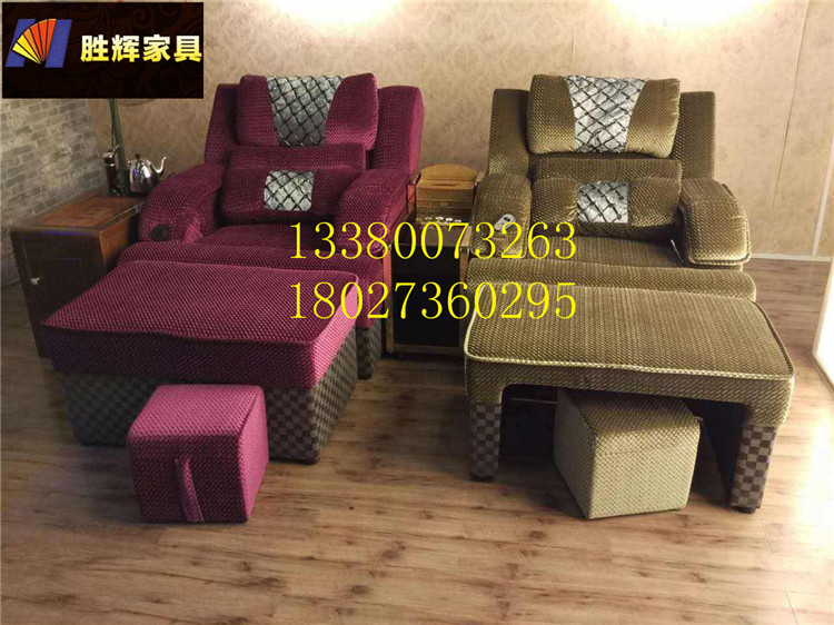 供應廣東酒店洗腳沙發(fā),會所桑拿沙發(fā)