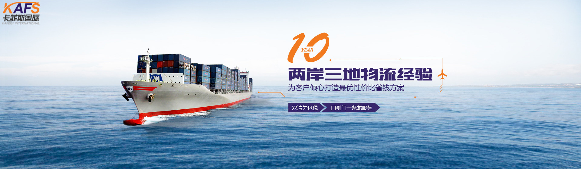 五金模具香港進口圖片/五金模具香港進口樣板圖 (3)