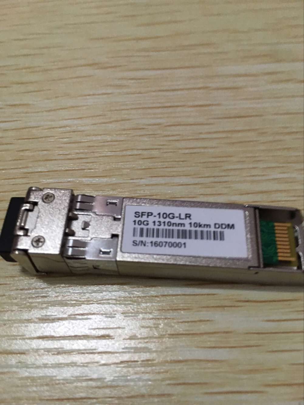 SFP+ 10G SR