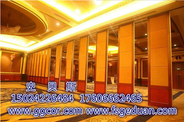 寧波高隔間隔斷,酒店隔斷,活動隔斷,玻璃隔斷