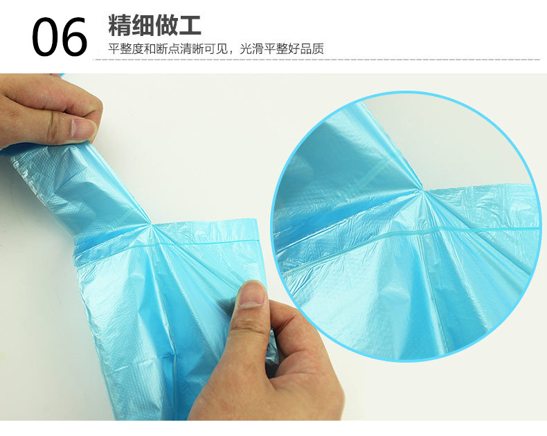 廠家直銷 彩色 家居酒店加厚手提垃圾袋定制 點(diǎn)斷式手提垃圾袋 浙江點(diǎn)斷式手提垃圾袋廠家直銷