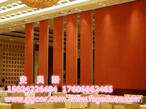 高隔間隔斷圖片/高隔間隔斷樣板圖 (3)