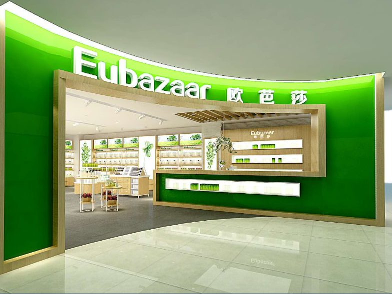 廣州護膚化妝品加盟店，歐芭莎Eubazaar護膚品加盟創(chuàng)業(yè)投資福音