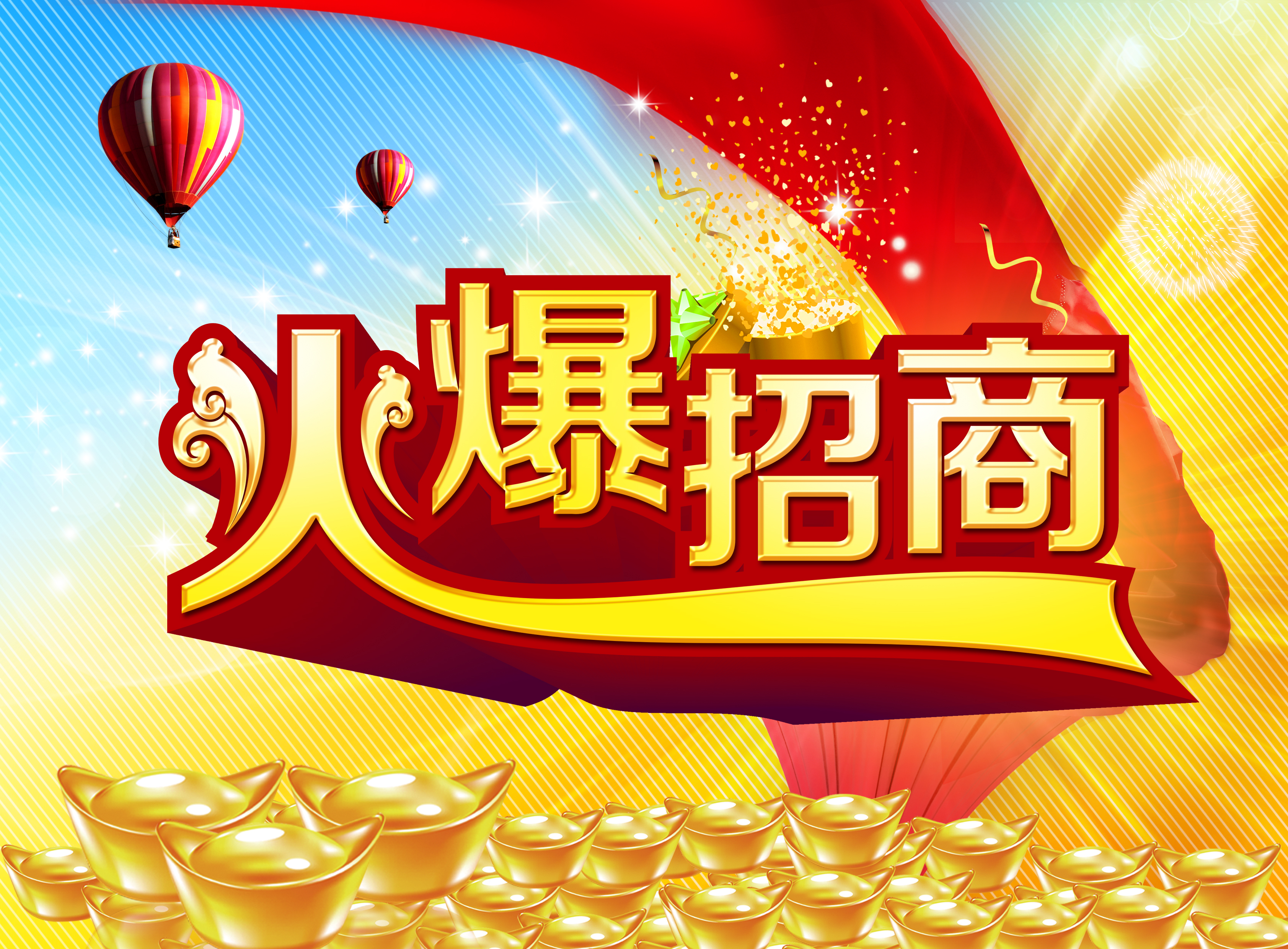 廣東奧世德空氣凈化器加盟招商招商廠家 空氣凈化器批發(fā)代理