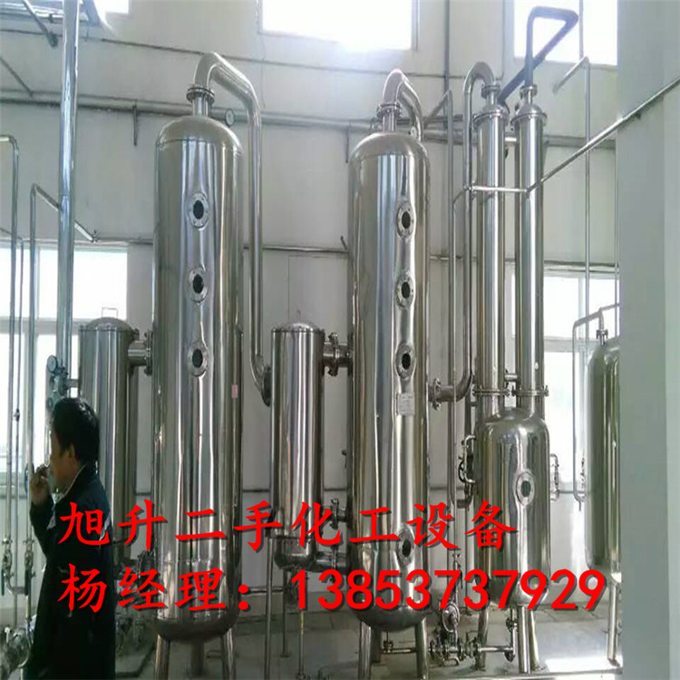 供貨商圖片/供貨商樣板圖 (4)