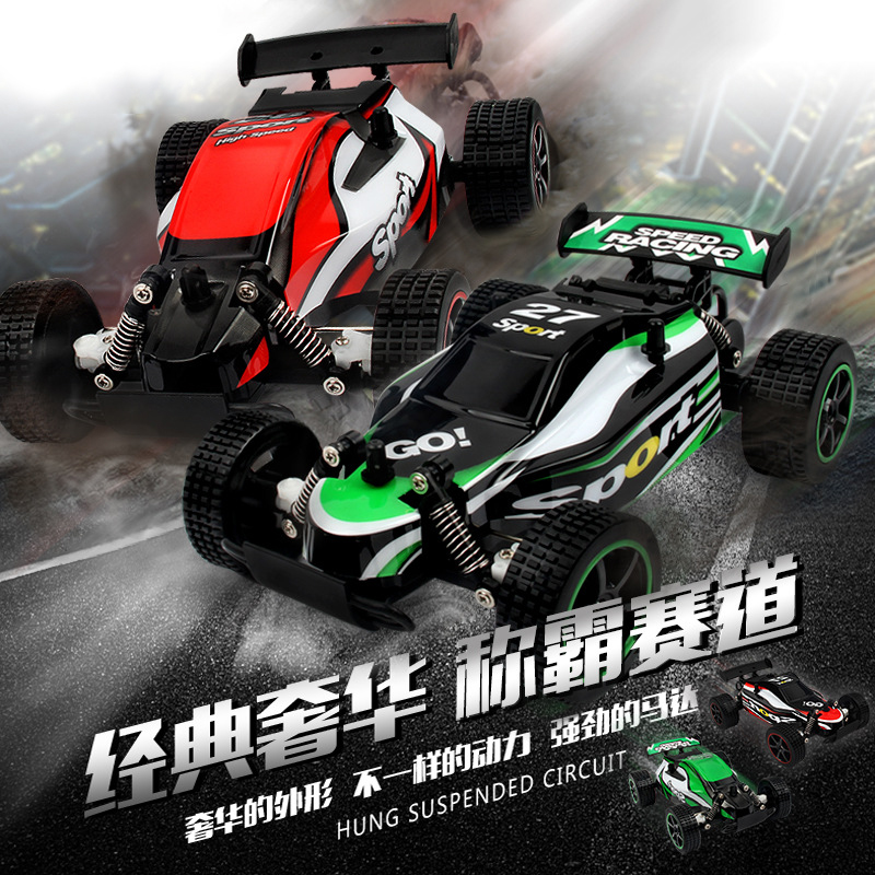 小包裝兒童競(jìng)技越野高速車圖片