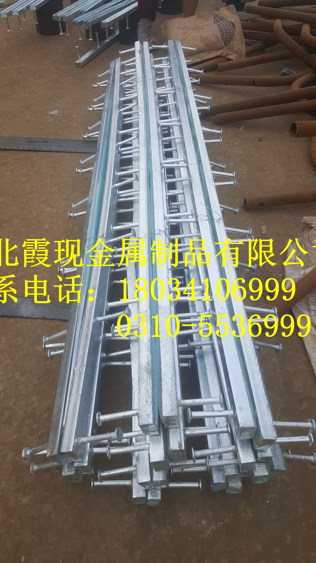 38*23帶齒預埋槽道 河北38*23帶齒預埋槽道