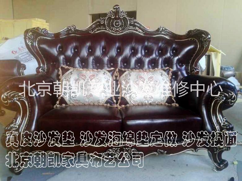 沙發(fā)換面圖片/沙發(fā)換面樣板圖 (2)