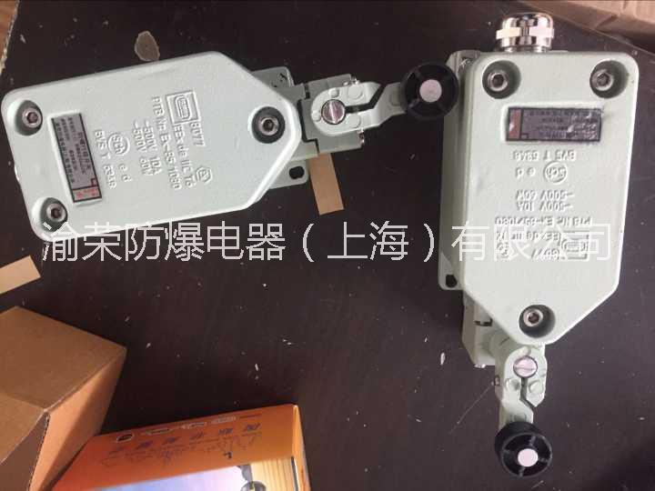 新型防爆行程開關(guān)圖片/新型防爆行程開關(guān)樣板圖 (4)