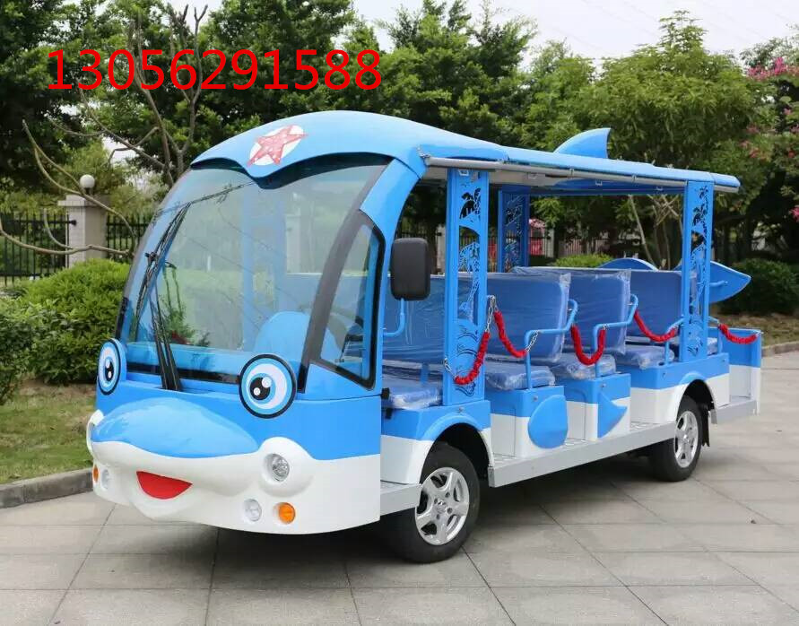 宿遷電動(dòng)觀光車圖片/宿遷電動(dòng)觀光車樣板圖 (4)