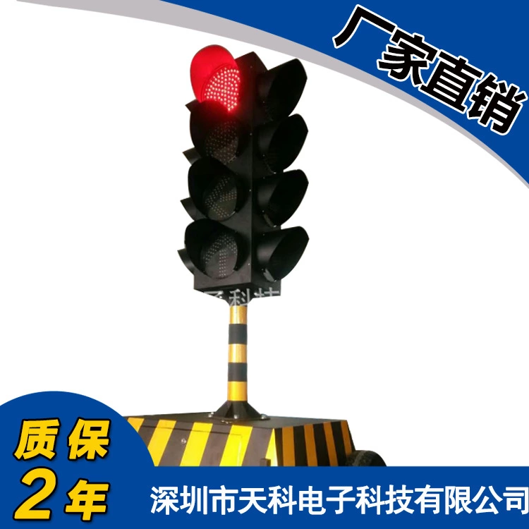 廣東太陽(yáng)能信號(hào)燈廠家，太陽(yáng)能信號(hào)燈價(jià)格，太陽(yáng)能信號(hào)燈廠家直銷(xiāo)