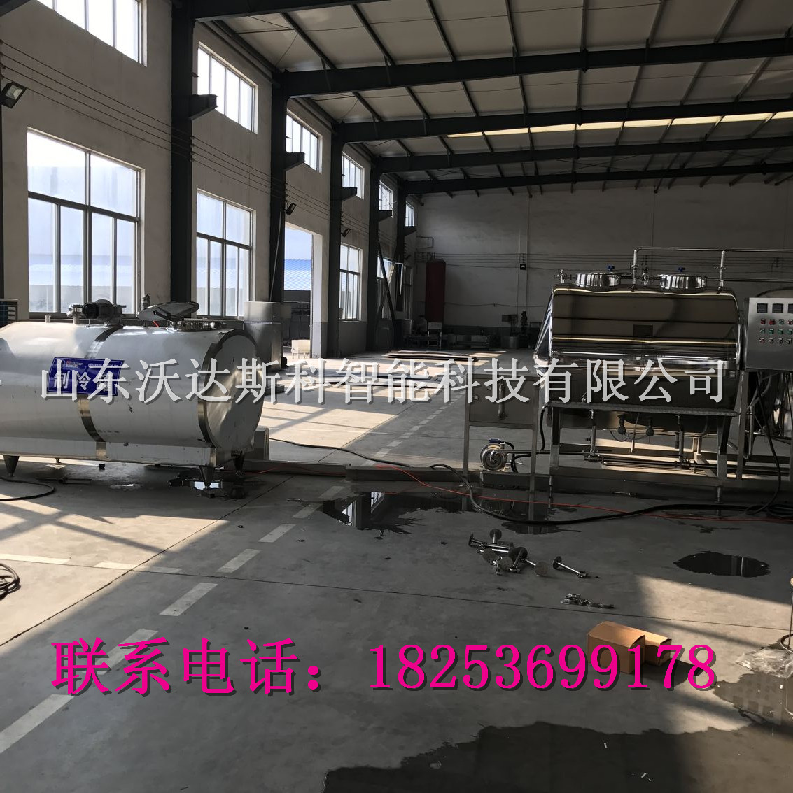 牛奶加工設(shè)備圖片/牛奶加工設(shè)備樣板圖 (4)