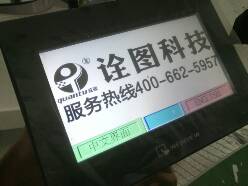 兩用型圖片/兩用型樣板圖 (4)