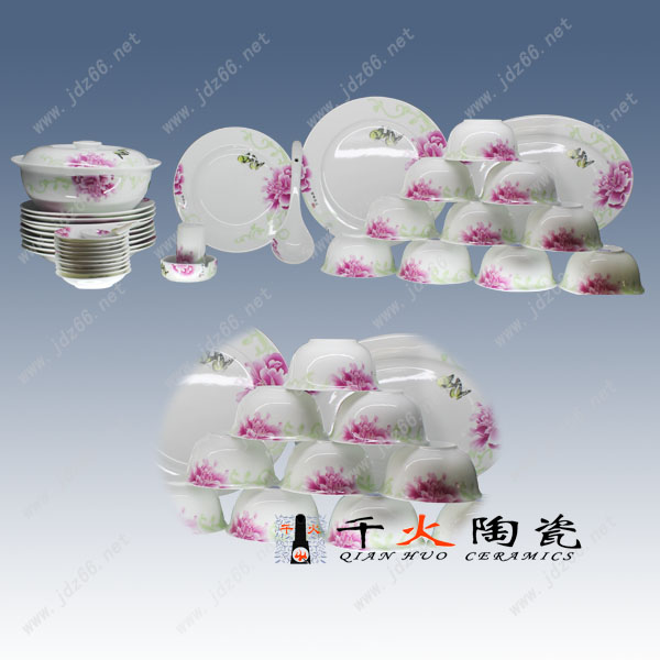 骨質(zhì)瓷餐具圖片/骨質(zhì)瓷餐具樣板圖 (4)