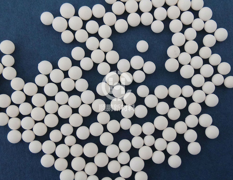 氧化鋁研磨球高鋁陶瓷球 球磨機(jī)磨料