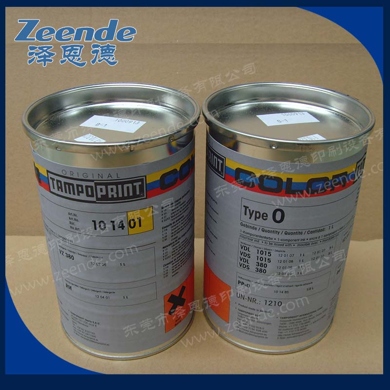 1014-O系列Tampo油墨圖片/1014-O系列Tampo油墨樣板圖 (3)