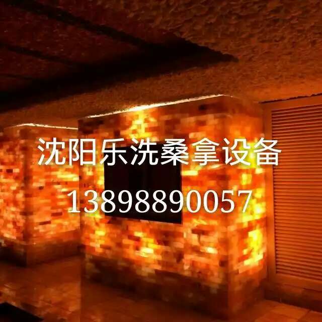 供應(yīng)唐山洗浴設(shè)備 唐山桑拿設(shè)備 唐山洗浴設(shè)備