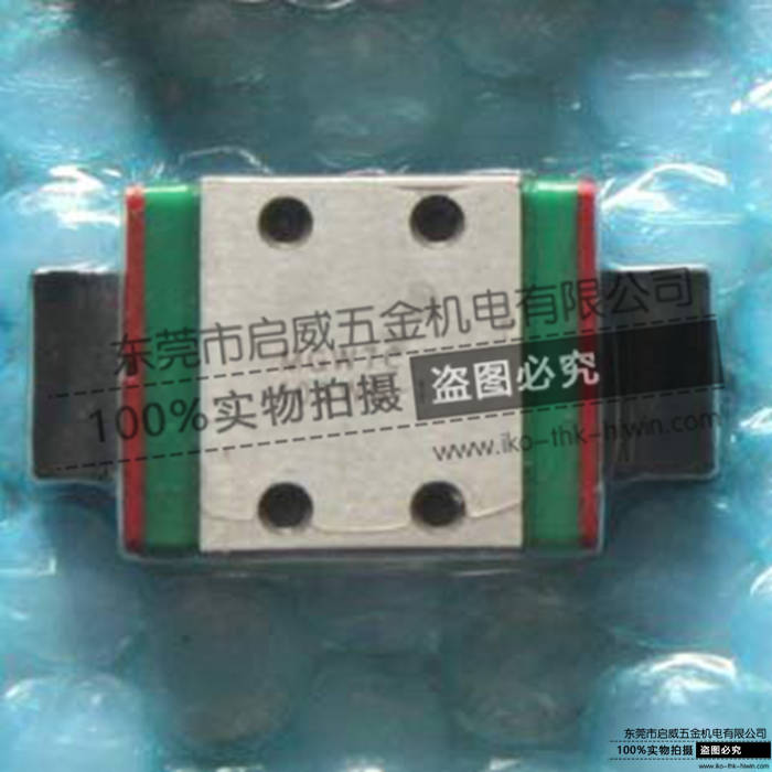 上銀微型導軌圖片/上銀微型導軌樣板圖 (1)