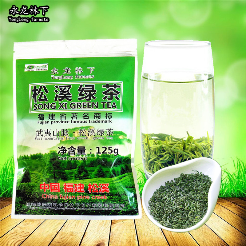 松溪绿茶125克装图片