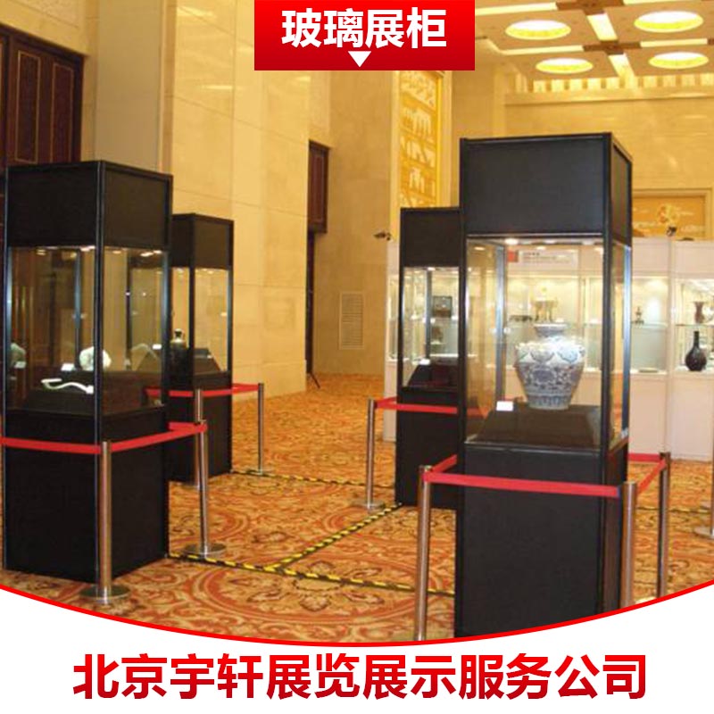 北京宇轩玻璃展柜 商业产品展示柜架珠宝/化妆品/工艺品玻璃展示柜图片