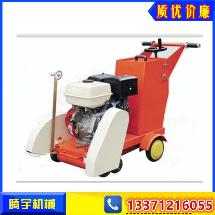 馬路切割機圖片/馬路切割機樣板圖 (3)