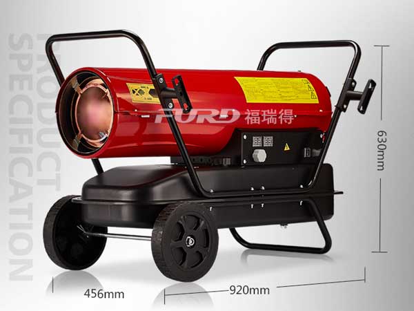 濟(jì)寧福瑞得機(jī)械暖風(fēng)機(jī)設(shè)備