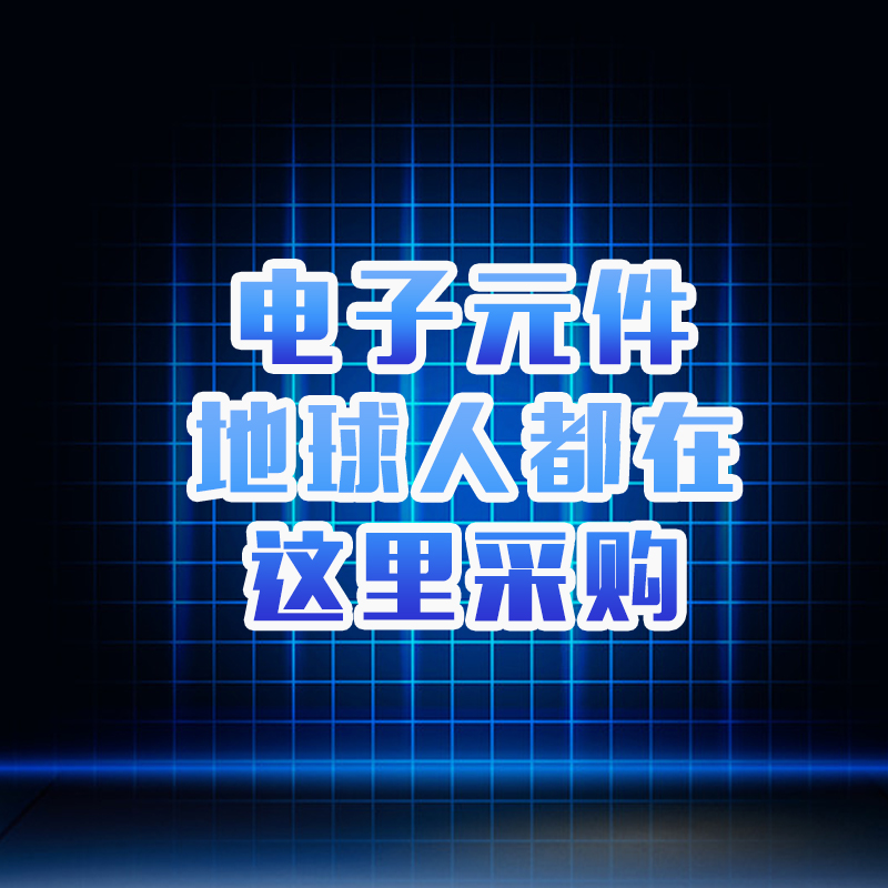 FQPF8N80C圖片/FQPF8N80C樣板圖 (3)