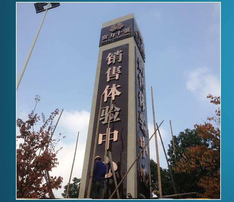 精神堡壘圖片/精神堡壘樣板圖 (3)