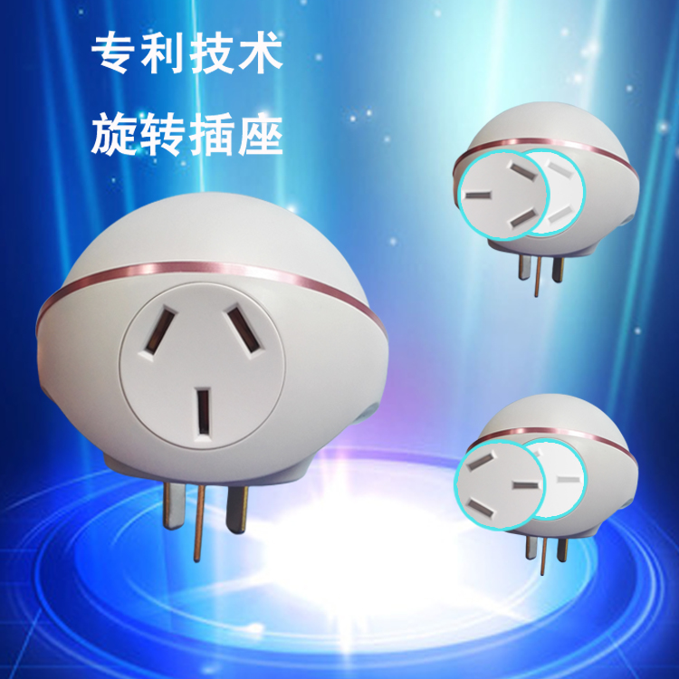 空調(diào)插座圖片/空調(diào)插座樣板圖 (3)