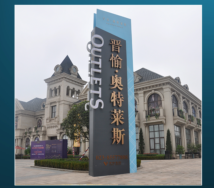 精神堡壘圖片/精神堡壘樣板圖 (2)