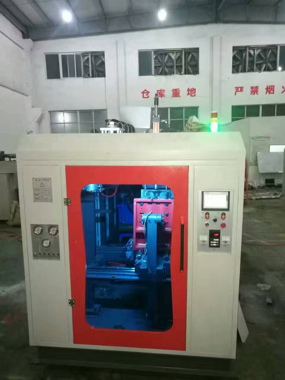玩具吹塑機圖片/玩具吹塑機樣板圖 (3)