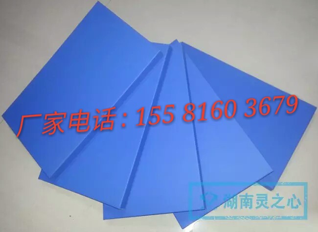 情緒宣泄室壓力發(fā)泄墻涂鴉墻防護(hù)軟包廠家批發(fā)