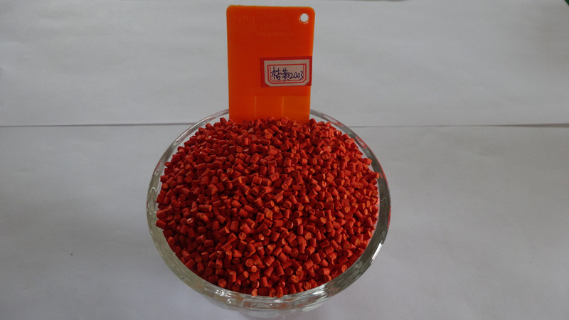 黃色母粒圖片/黃色母粒樣板圖 (3)