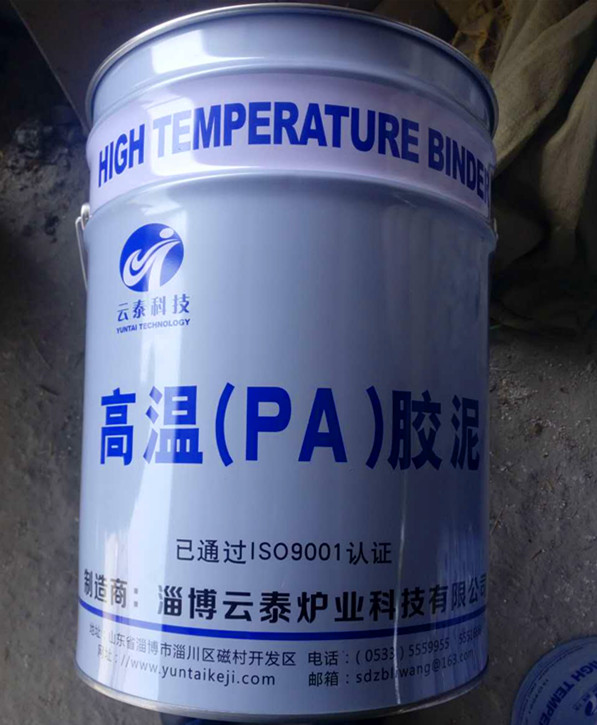 膠泥圖片/膠泥樣板圖 (2)