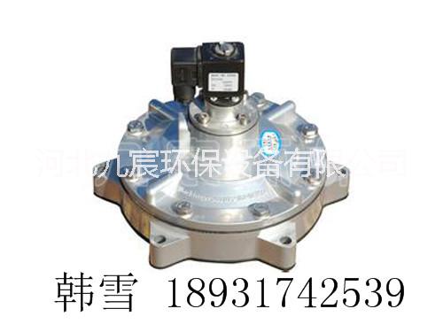 河北廠家低價(jià)供應(yīng)ASCO電磁脈圖片