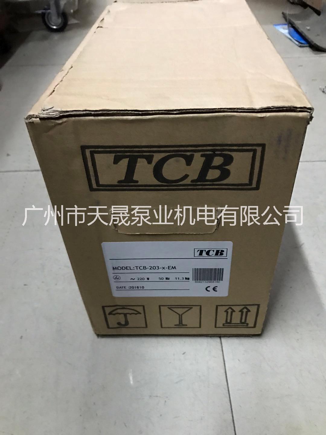 TCB-203系列不锈钢自吸泵TCB系列不锈钢纯水泵  TCB-203系列不锈钢自吸泵