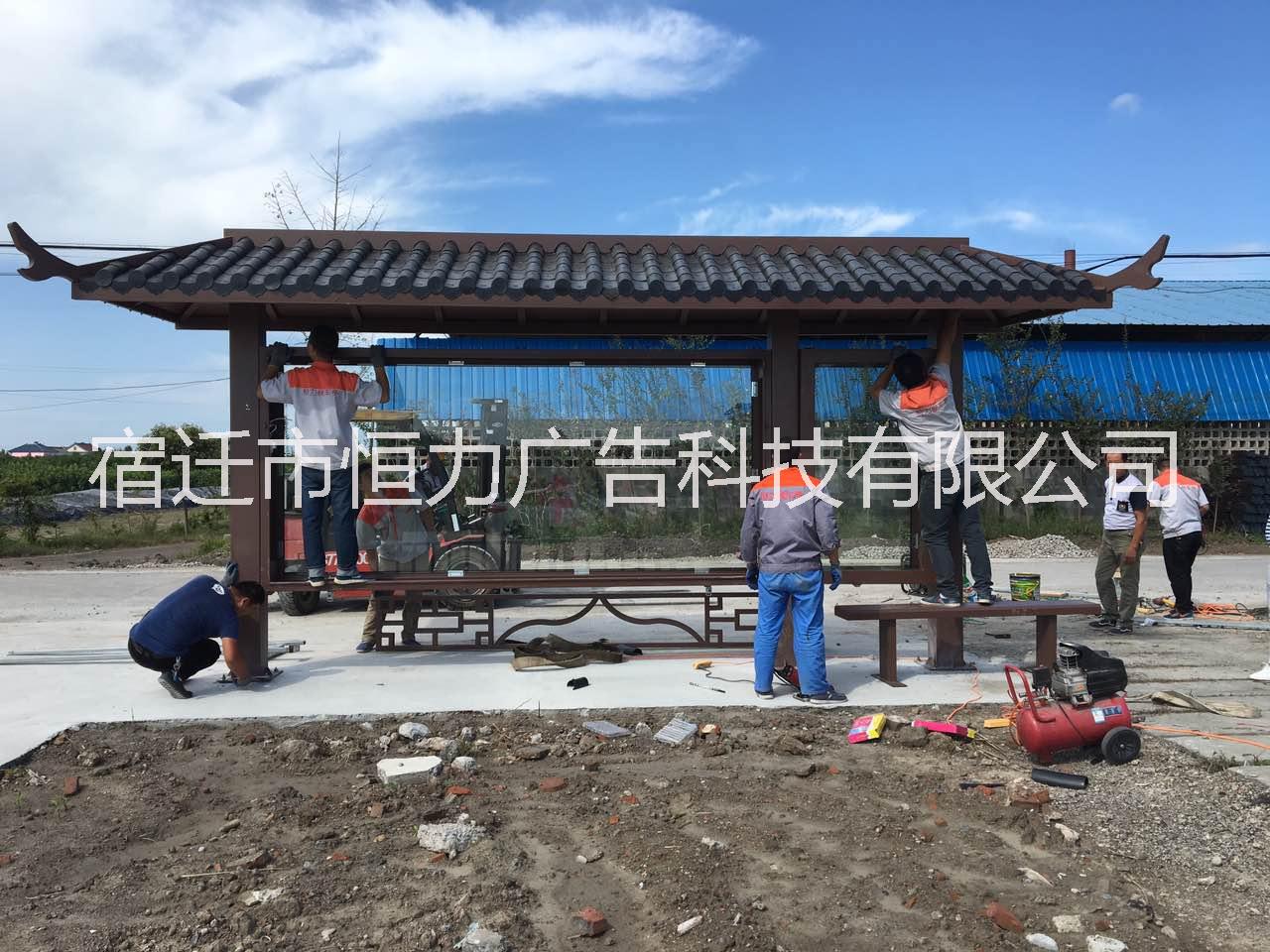 宿遷候車亭廠家，供應(yīng)公交候車亭圖片