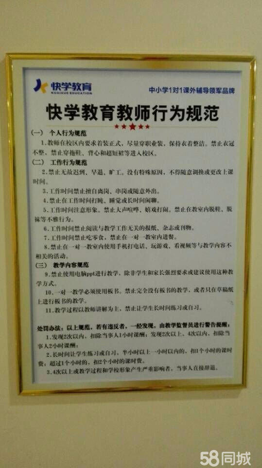 宜昌小學(xué)六年級(jí)語文數(shù)學(xué)補(bǔ)習(xí)，小升初培優(yōu)，效果N次方