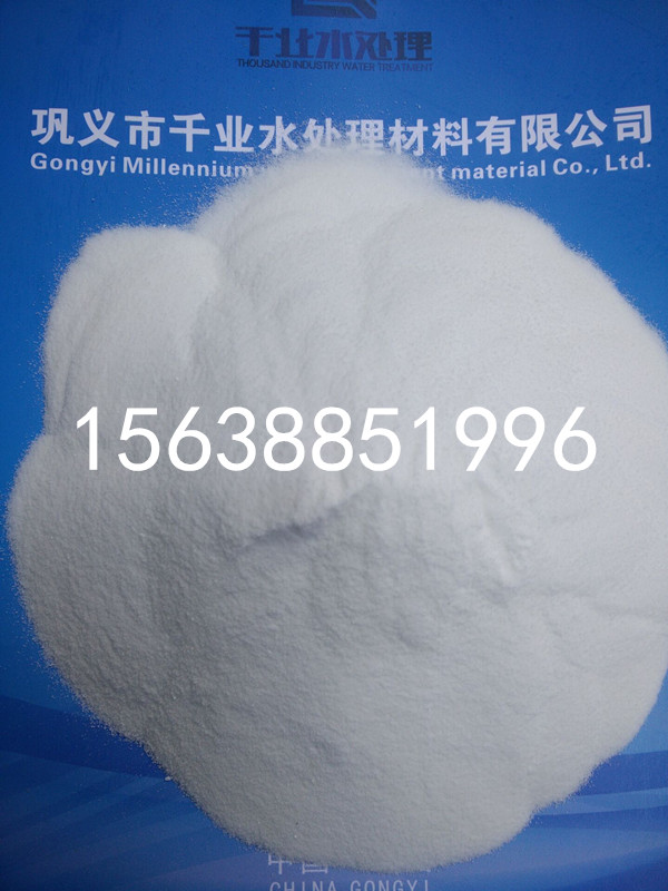 聚合氯化鋁圖片/聚合氯化鋁樣板圖 (4)