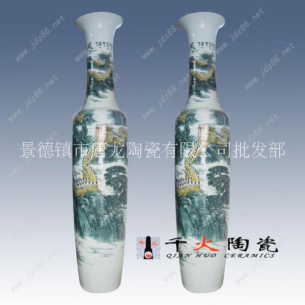 供應(yīng)景德鎮(zhèn)開(kāi)業(yè)禮品陶瓷大花瓶圖片