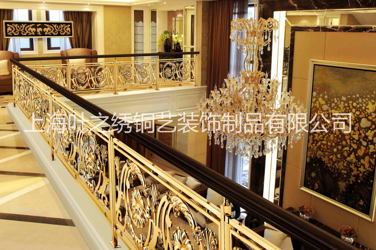 南京別墅銅欄桿定制，酒店銅欄桿廠家報價，品質(zhì)有保障