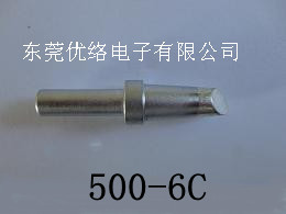 4C烙鐵頭圖片/4C烙鐵頭樣板圖 (3)