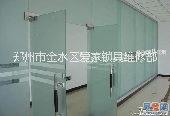 地彈簧圖片/地彈簧樣板圖 (2)