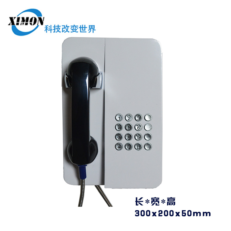 款機(jī)旁應(yīng)急求助電話機(jī)圖片/款機(jī)旁應(yīng)急求助電話機(jī)樣板圖 (3)