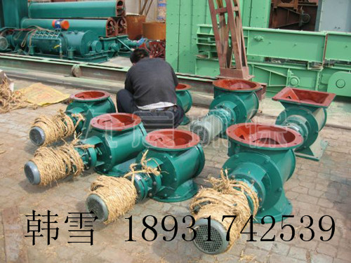 葉輪給料機圖片/葉輪給料機樣板圖 (2)