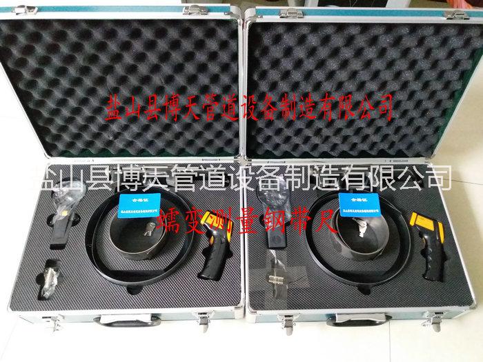 監(jiān)測圖片/監(jiān)測樣板圖 (2)