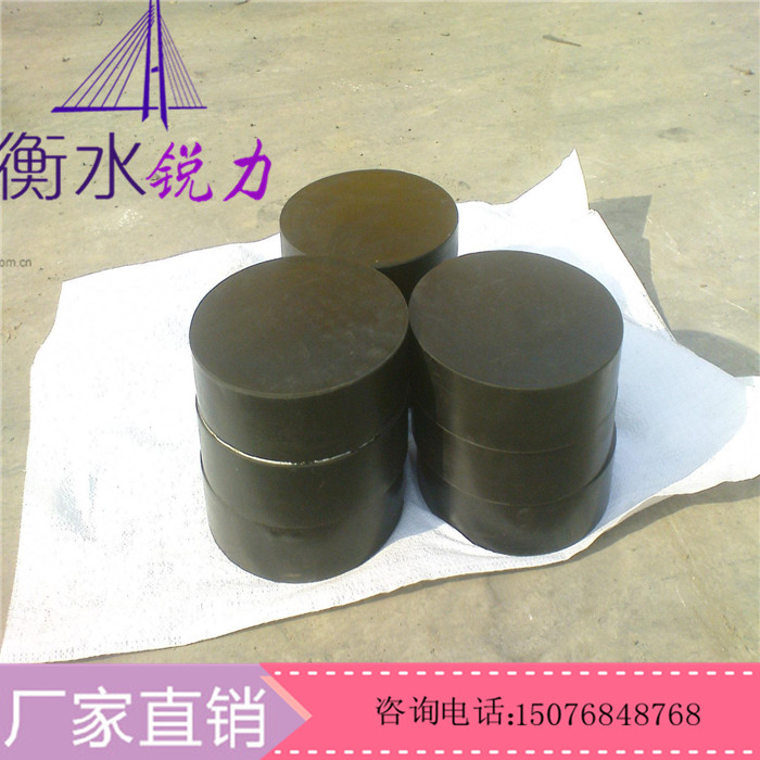 矩形橡膠支座圖片/矩形橡膠支座樣板圖 (4)
